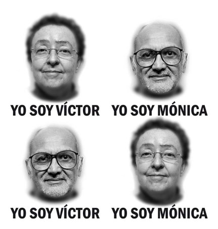 Pasión es un proyecto de archivos y comunidad en el tiempo [Pinto mi Raya, de Mónica Mayer y Víctor Lerma]